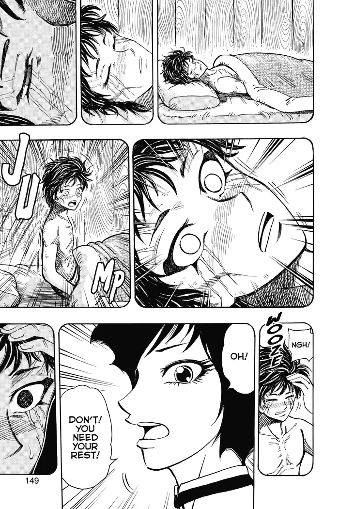 Toriko Chapter 251 image 02_optimized